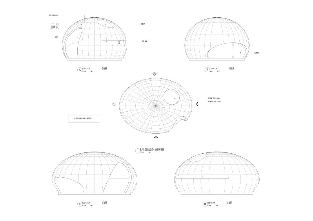 750m²光影流动空间，帆摄影重庆艺术体验馆|牛犇BEN