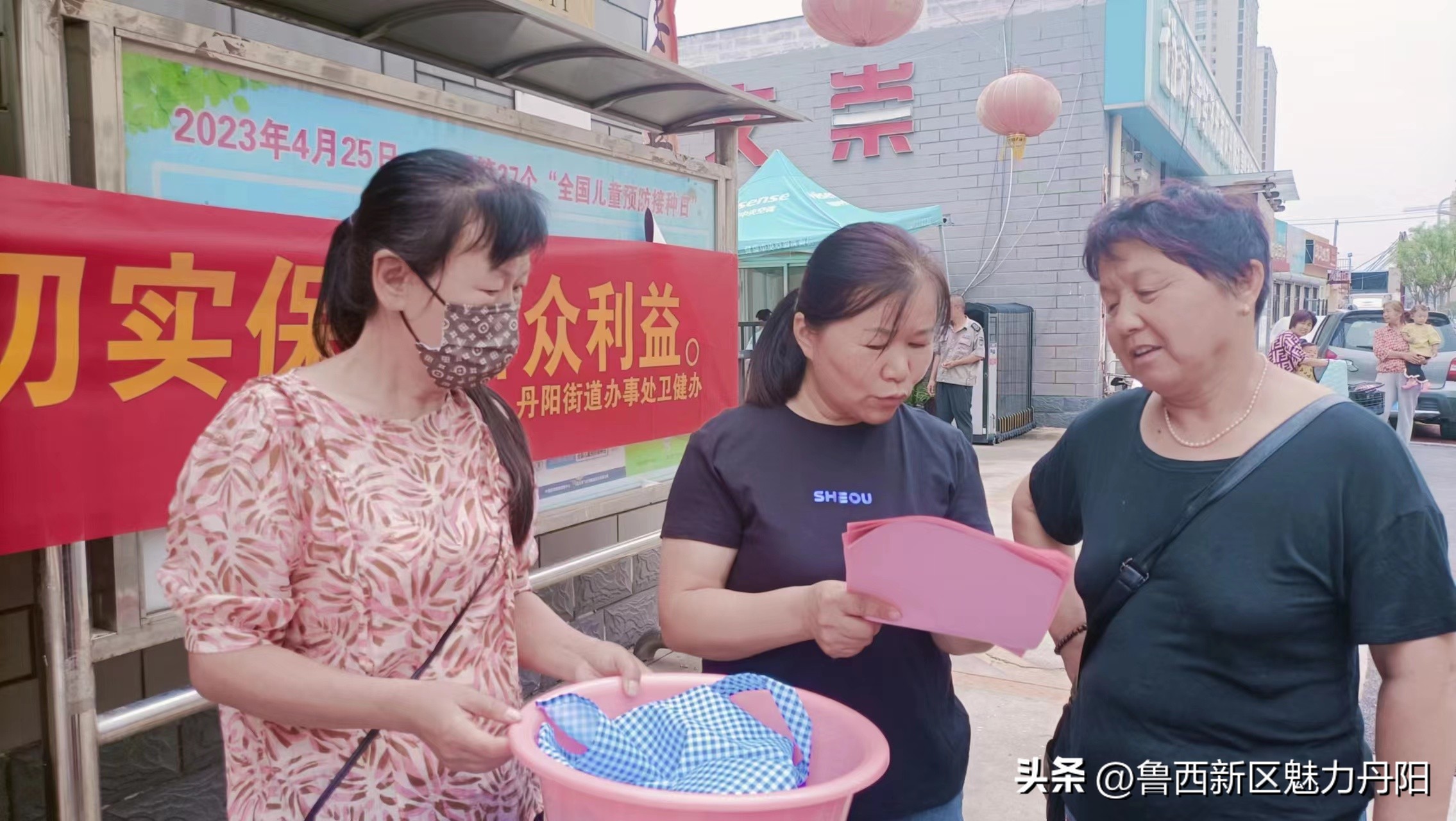 防范非法集资诈骗简报,防范电信网络诈骗宣传活动