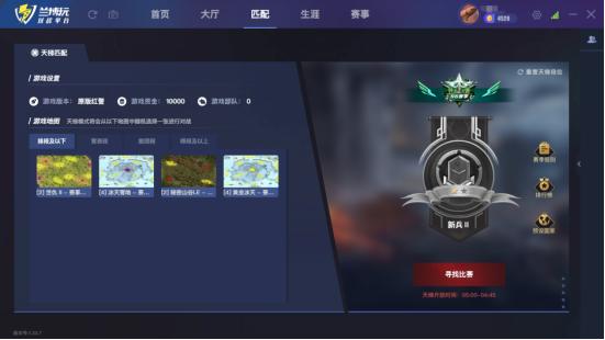 让人“心肺骤停”的基洛夫飞艇，你可能不知道的一些事？