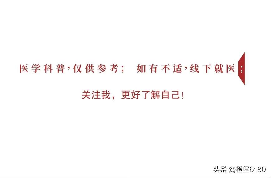 颈椎病导致的手臂酸软无力怎么办,神经根型颈椎病手臂酸胀麻怎么办