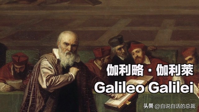 达芬奇密码圣杯为什么在卢浮宫,达芬奇名画未解之谜