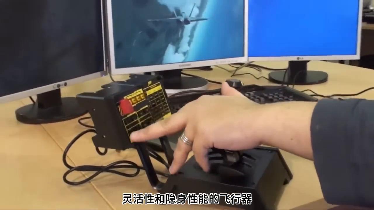 这篇内容介绍了一种即将*翻推**航空规则的创新飞行器，名为x65