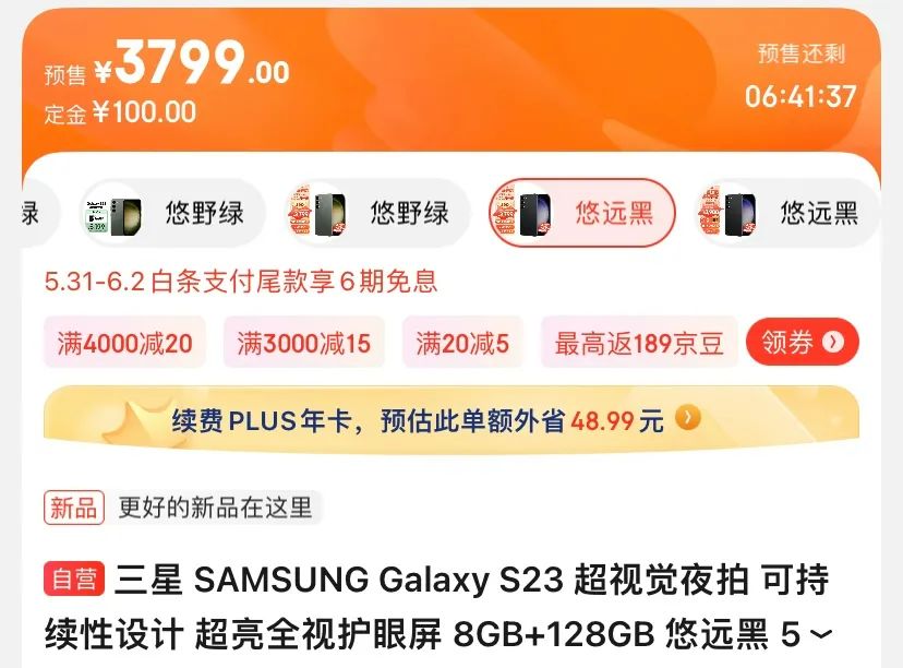 目前最值得入手的一款拍照手机,性能强拍照好的性价比手机