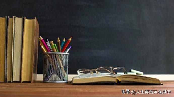 当老师的那段时光,当老师的人没有苍老痕迹