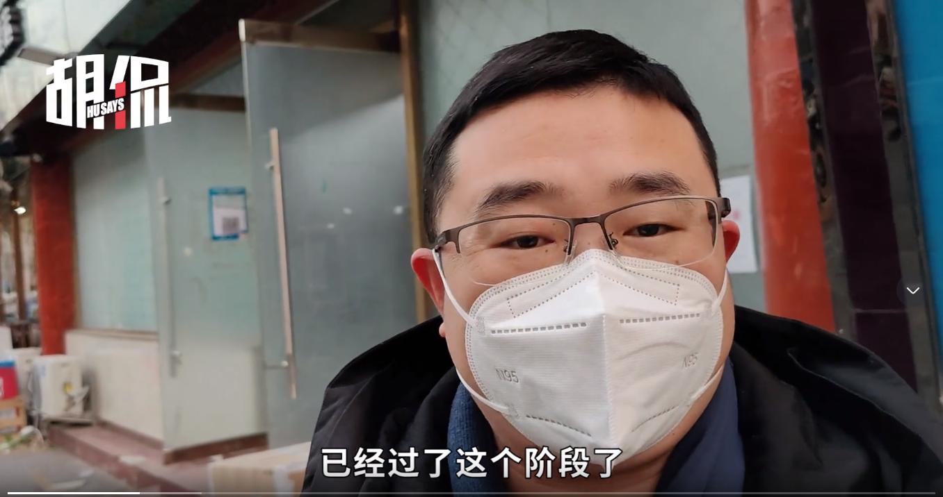 老胡采访两家北京快递公司：阳的小哥5天恢复到岗，不用害怕