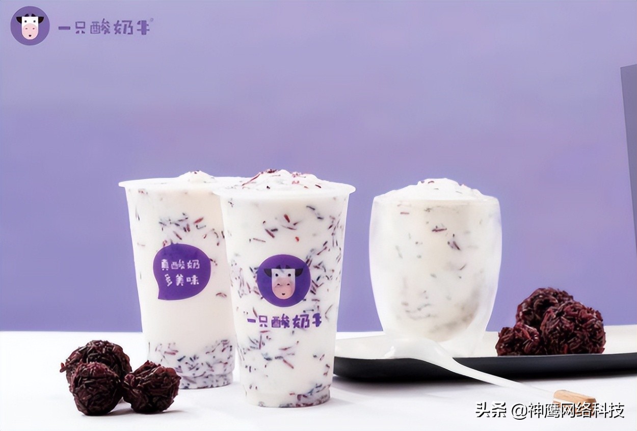 品牌命名最基本的原则是,给品牌命名时要遵循哪些原则