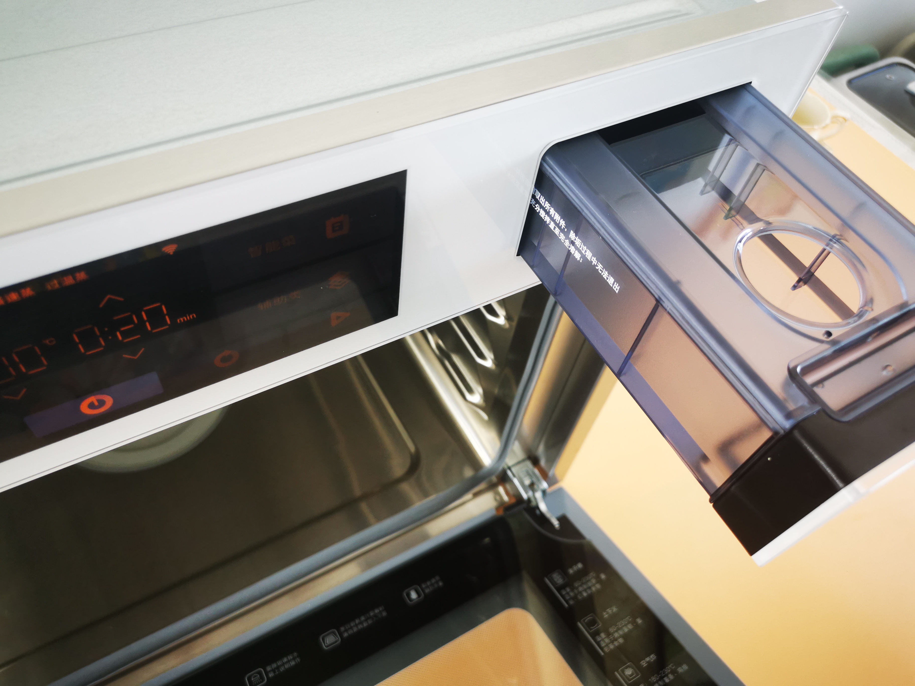 今天分享方太蒸烤一体机,方太蒸烤一体机轻松烹饪