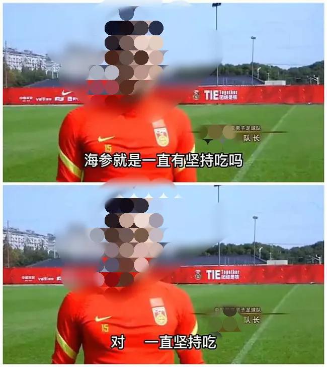 国足的水到底有多深？没人比本山大叔更清楚，一句话揭露内幕