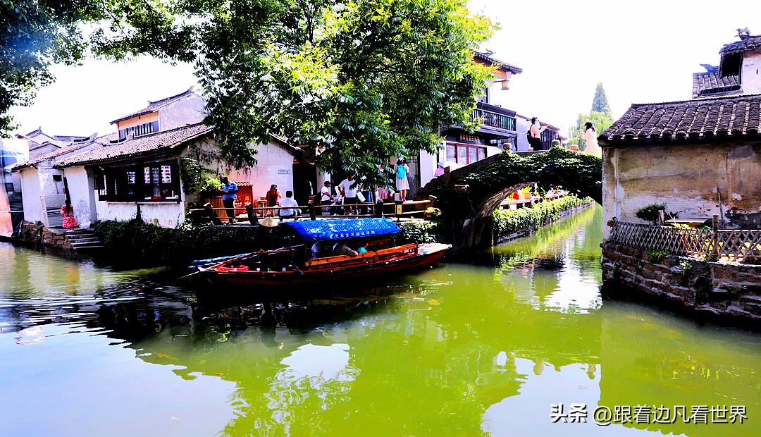 中国第一水乡周庄古镇,水乡周庄古镇是哪个省的