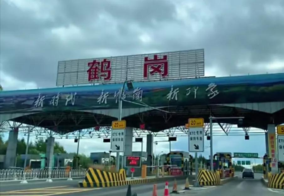 鹤岗两三万一套房子有升值空间吗,鹤岗买房安家的现状