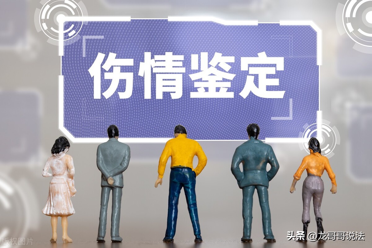 把别人打了怎么处理对自己有利,被别人打了怎么处理对自己最有利