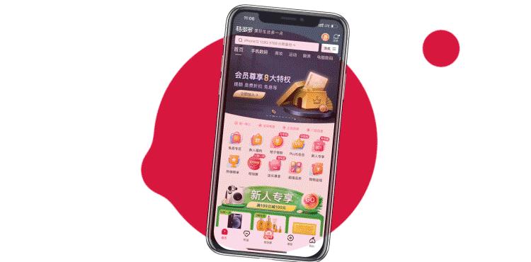 华为海思半导体有多强,华为海思真的是中国芯片之光吗