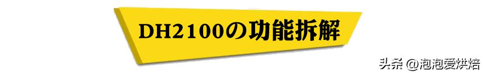 绿联nasdh2100深度评测,绿联dh2100与绿联dx4600有什么区别