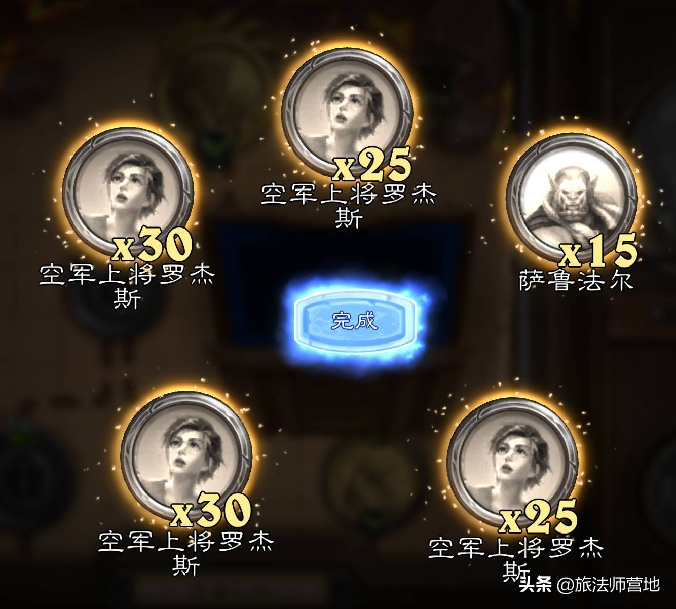 炉石传说佣兵战纪吉安娜pve阵容,炉石传说佣兵战纪pve卡组