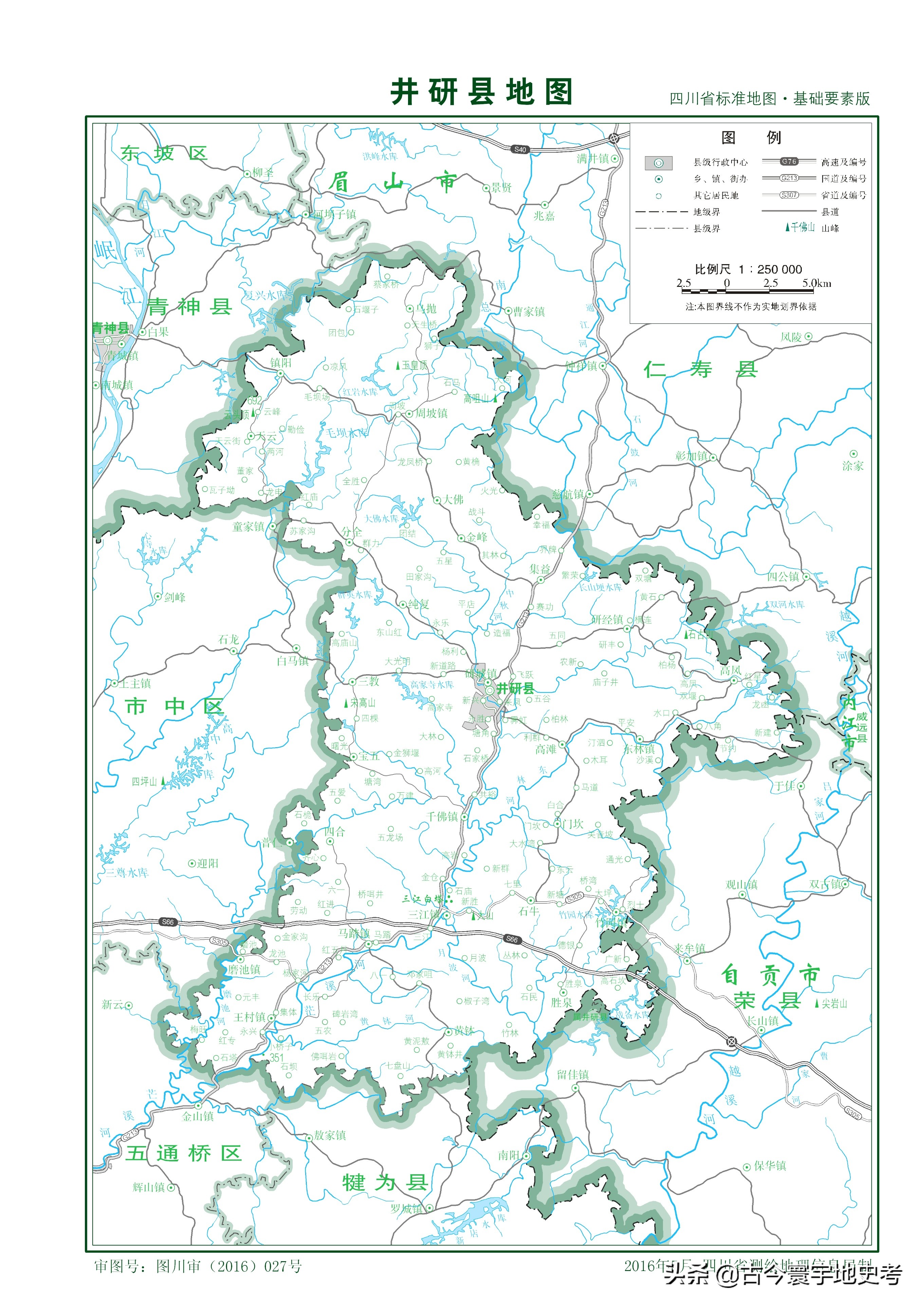 四川省旅游地图全图,四川省内江地图全图