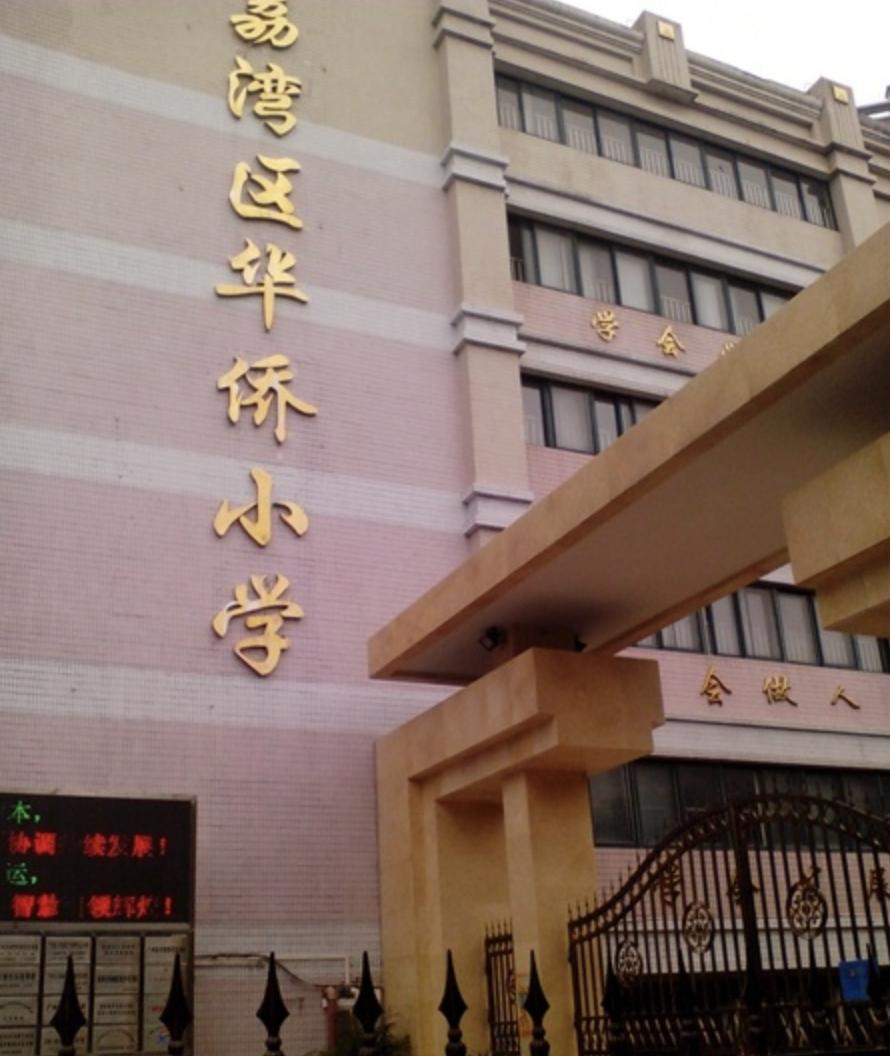 广州荔湾岭南文化中心,广州历史文化街区荔湾