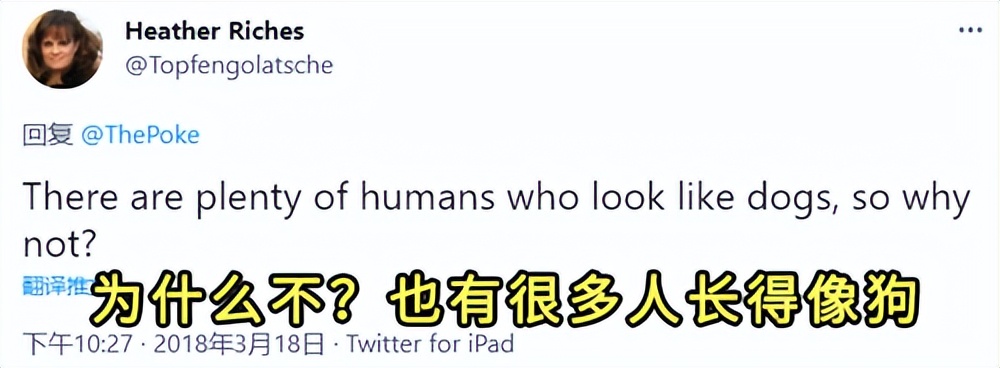 鎾炶劯鏂硅劯鐚村瓙鐨勫コ缃戠孩,鏂硅劯鐚村瓙妯′豢浜虹殑琛ㄦ儏