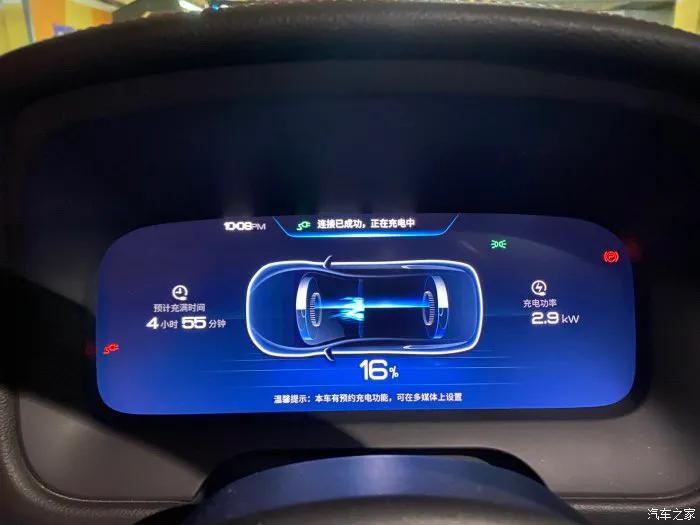 红唐日常暑期出行日记｜宜家一日游