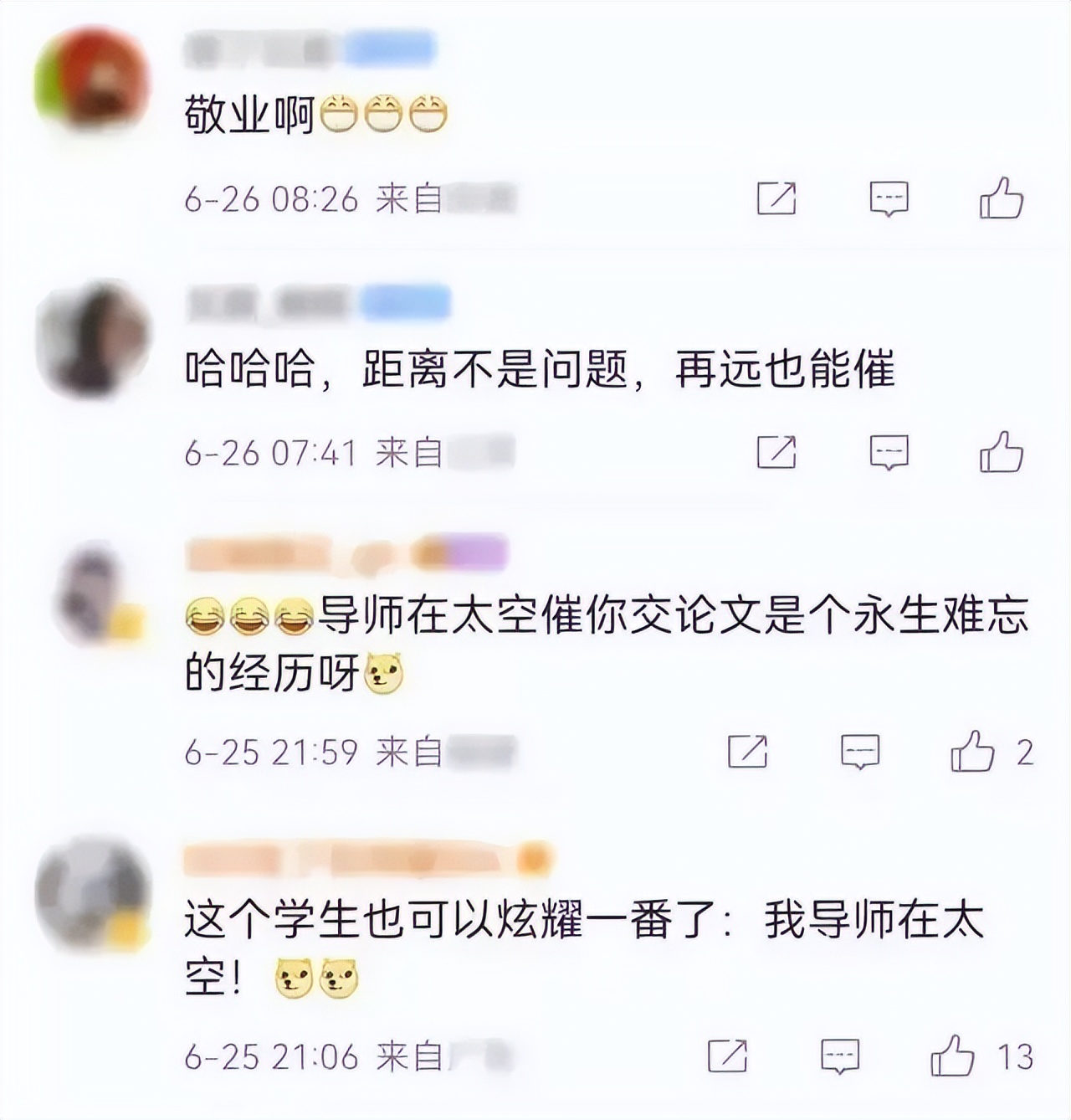 期末改卷老师,期末老师改试卷会看作文吗