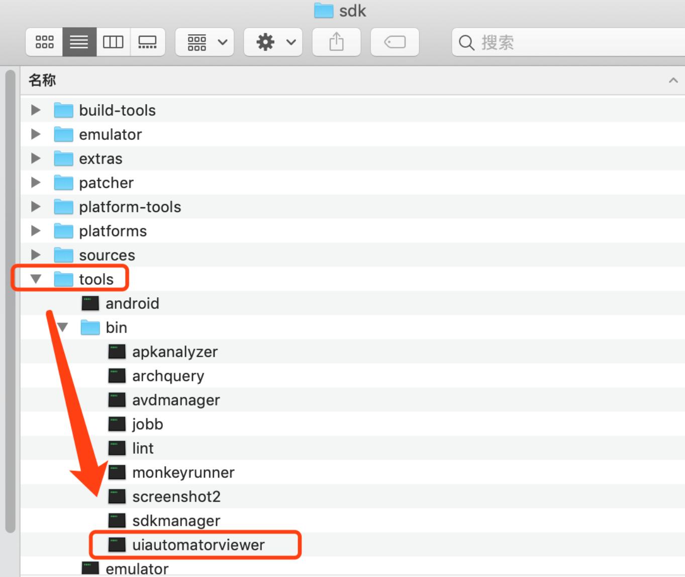 app定位出现错误现象是什么原因,app定位元素失败