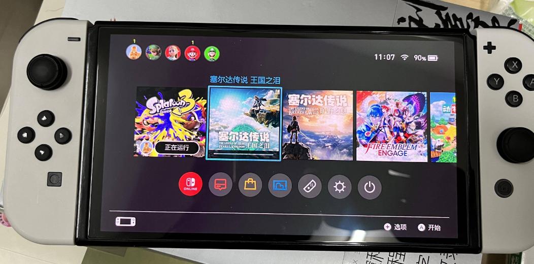 塞尔达传说国王之泪怎么重新开始,塞尔达传说王国之泪前期怎么防寒