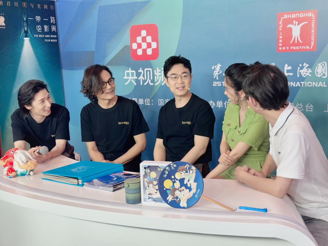 影视人的“聊天室”，网友们的“会客厅”！央视频花样玩转影视节