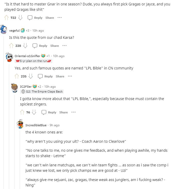 lpl纳尔,lpl圣经纳尔