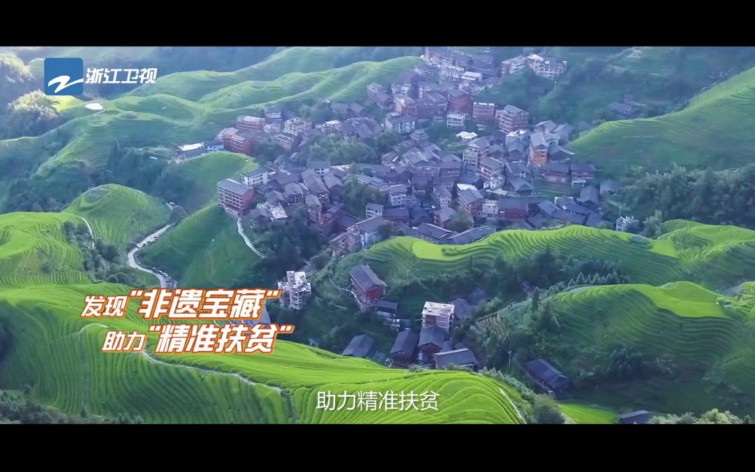 奔跑吧公益活动,奔跑吧公益有几期