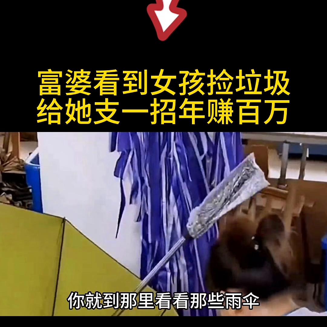 营销策略分析毕业论文,营销策略京东物流分析怎么写