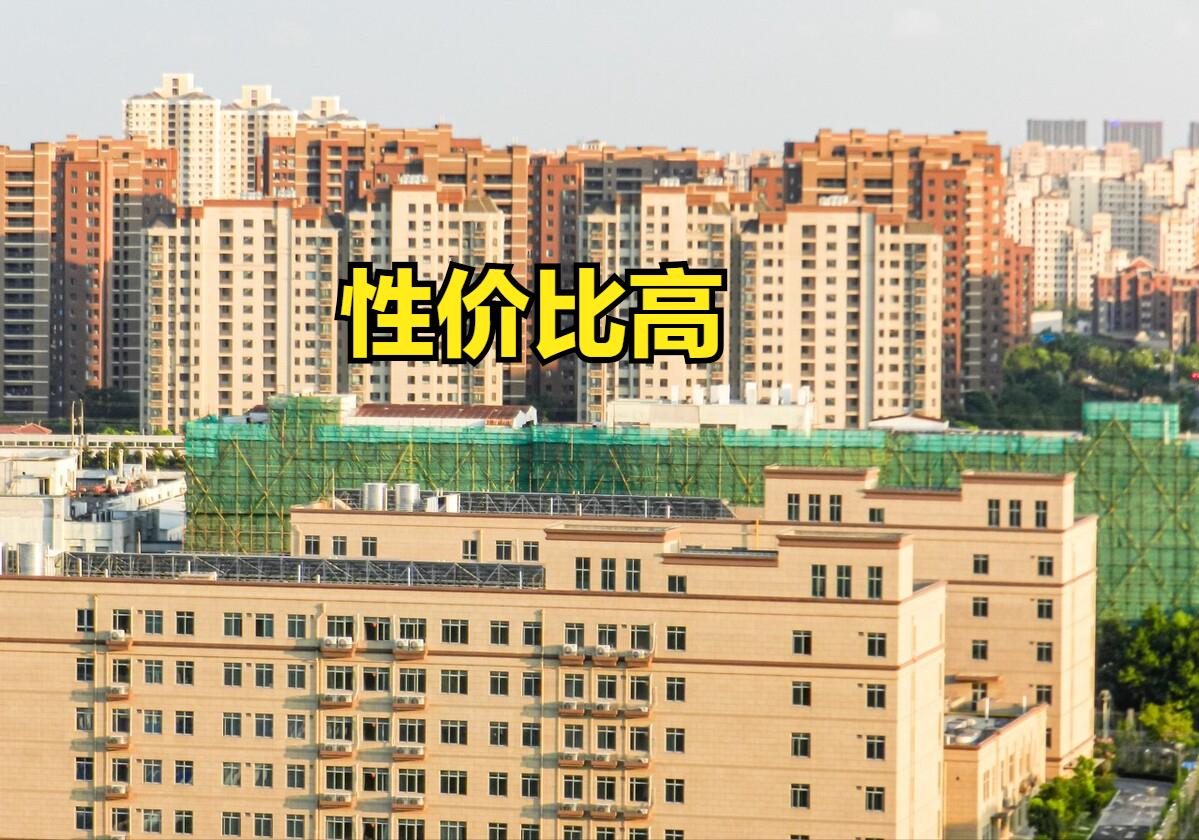 小高层比高层有什么优势,小高层买几层最好最经济