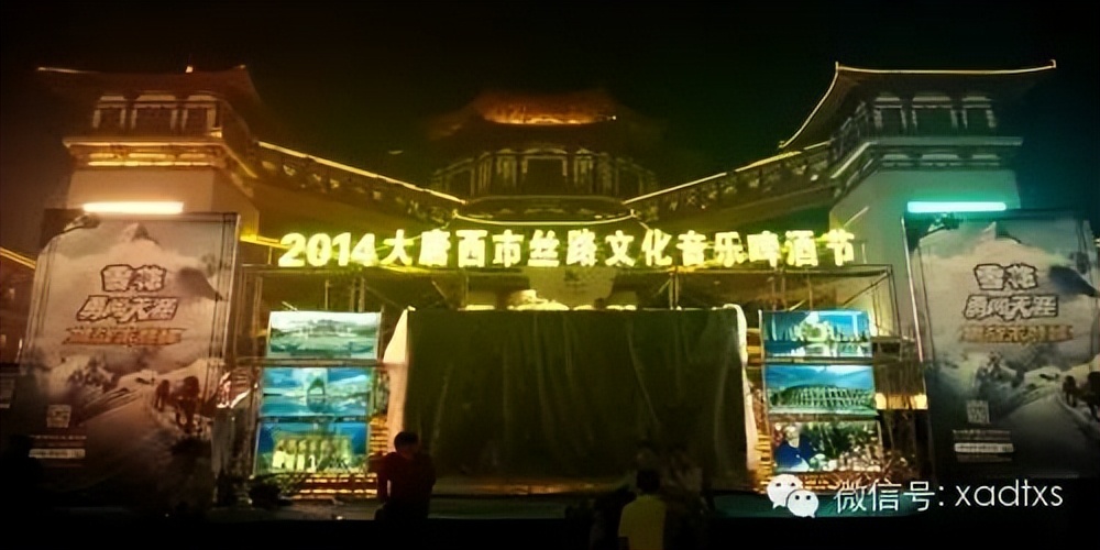 世界杯快来了你准备好了吗,世界杯快来了吗