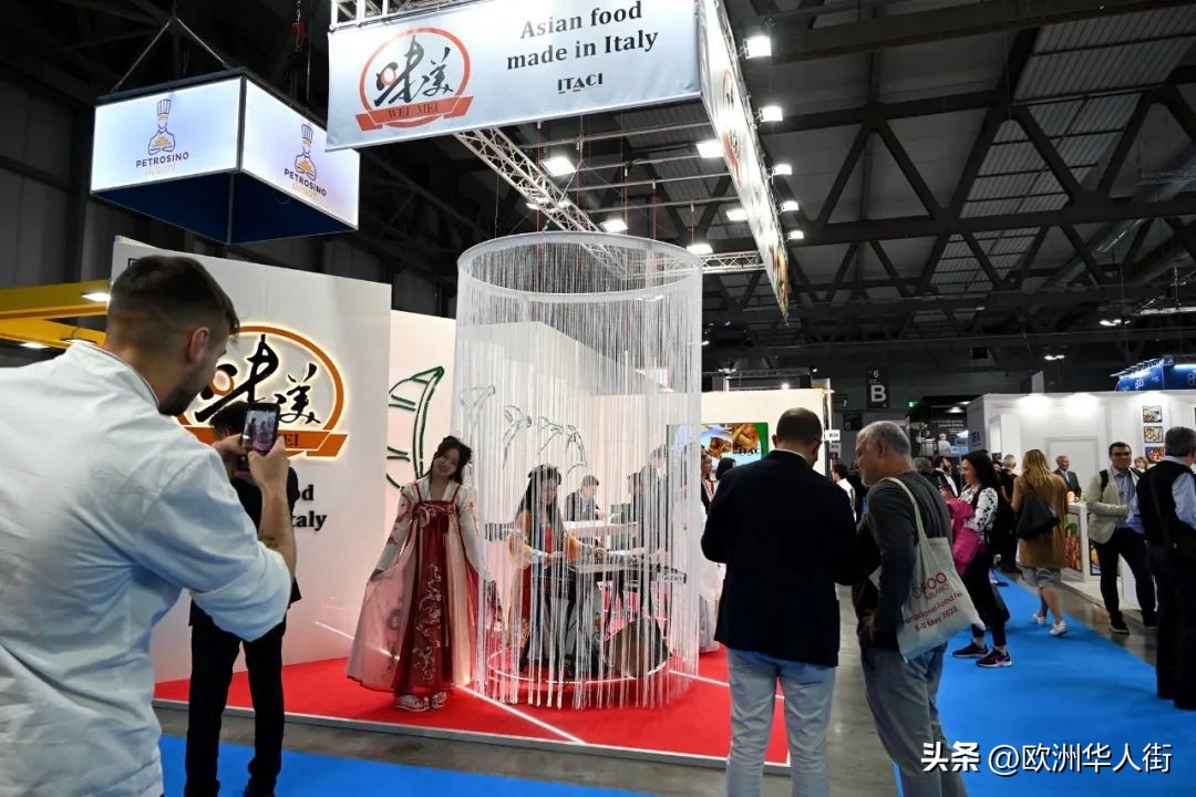 第9届米兰国际食品展开幕，华企“味美”集团大放异彩！