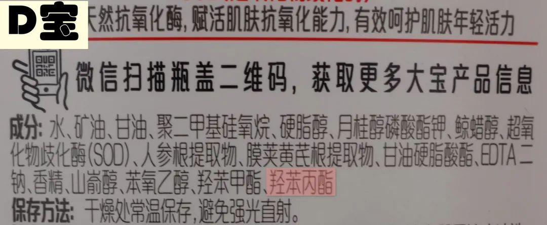 十种好用又不贵国货护手霜,又大又丑又便宜还好用的护手霜
