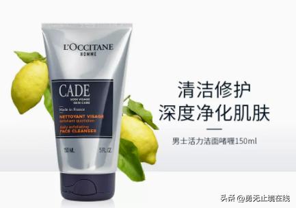 小白该如何选洗面奶品牌,洗面奶到底哪款好用又实惠