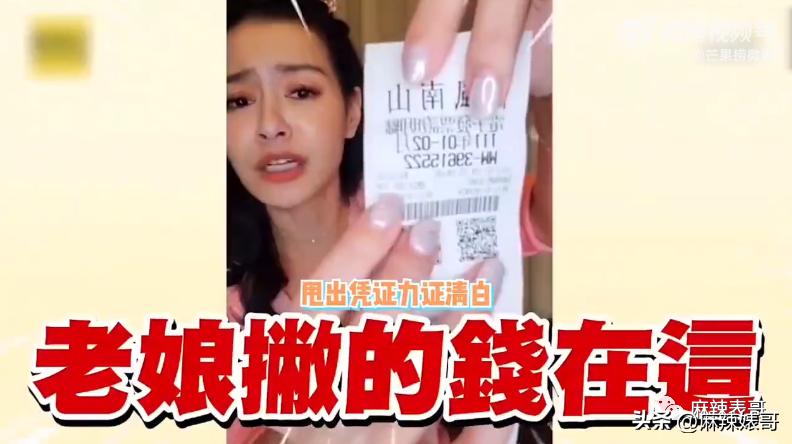 从小当富婆,当富婆走向人生巅峰