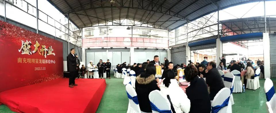 花篮摆了半条街！南充嘉陵的龙蟠竟然办起一个“宴会中心”了！