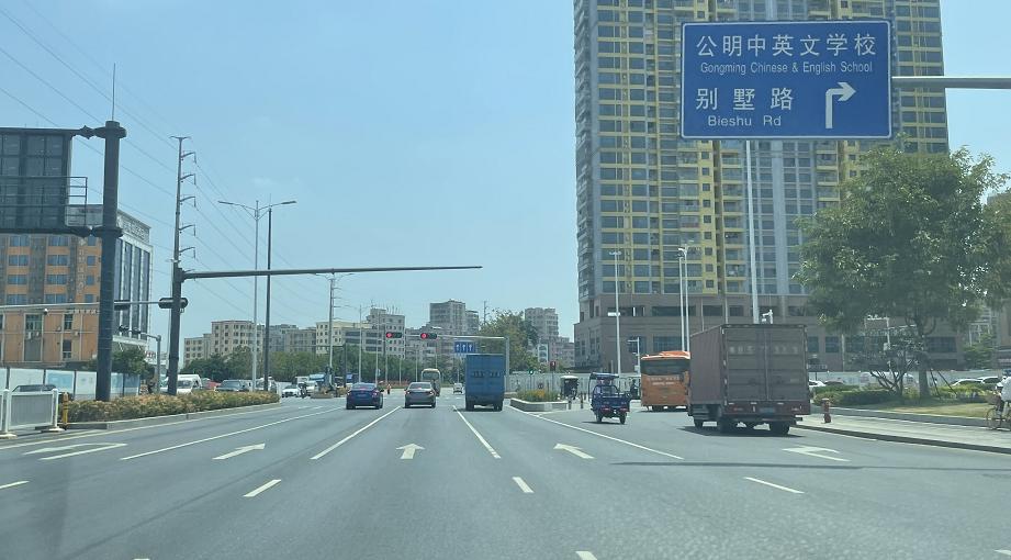 光明值得购买新盘,光明新楼盘哪个最值得买