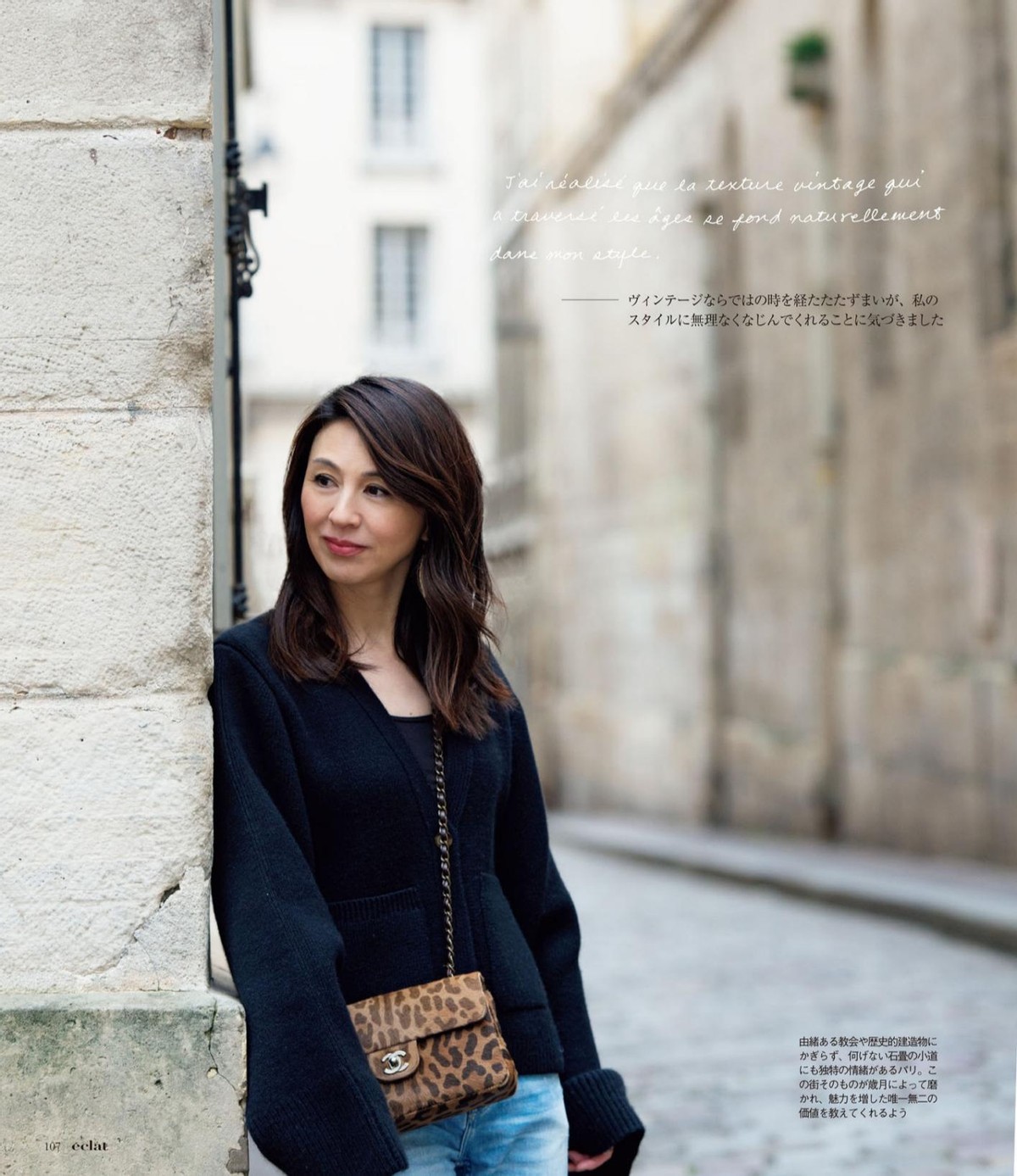 齐肩发修饰脸型发型,过肩直发发型怎么扎显脸小