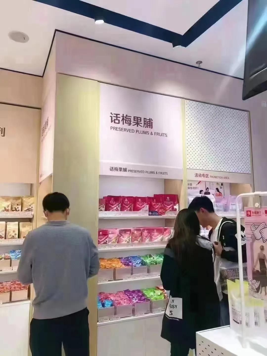 线上招代理太难招,线上招代理商