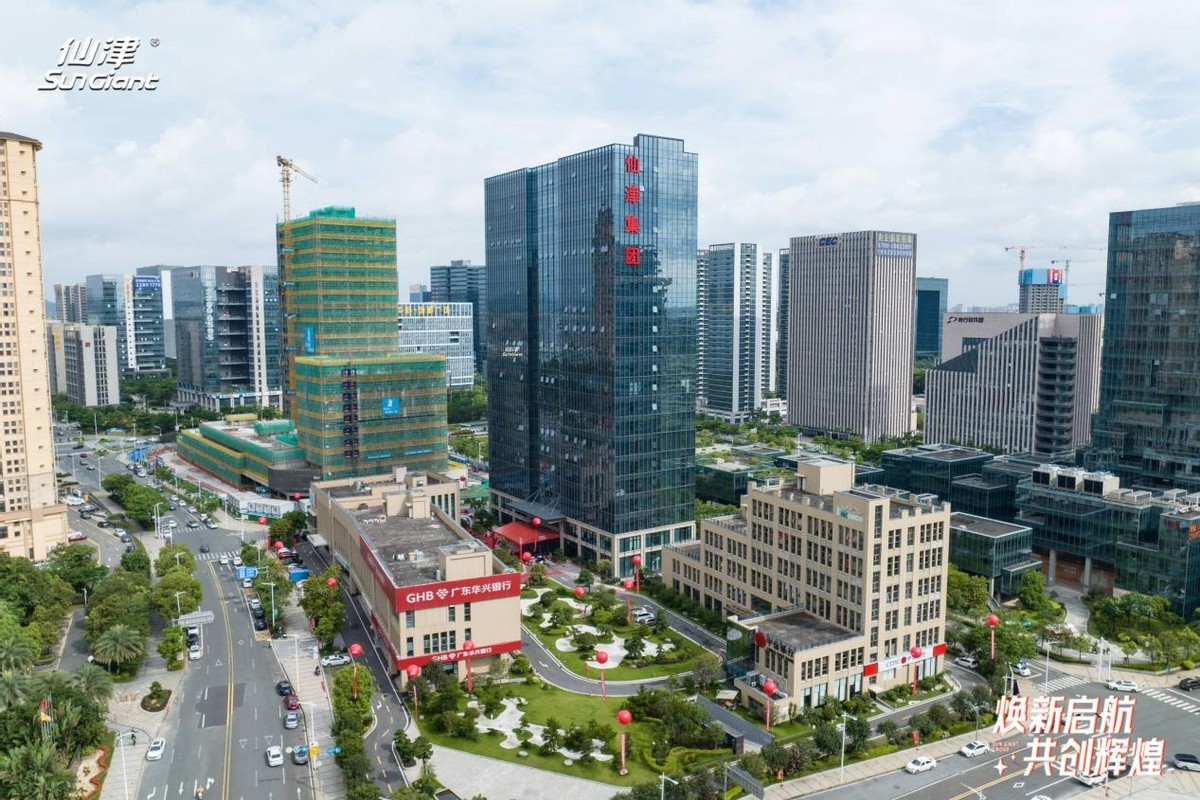 仙津集团横沥新建项目,仙津集团新品发布会