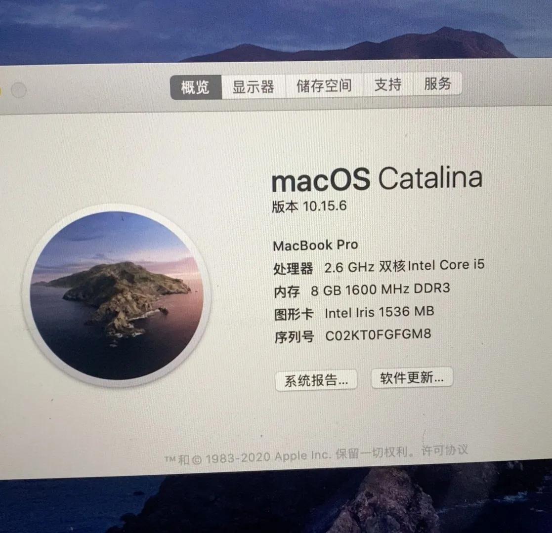 苹果笔记本电脑17款换电池多少钱,苹果笔记本电脑换电池大概多少钱