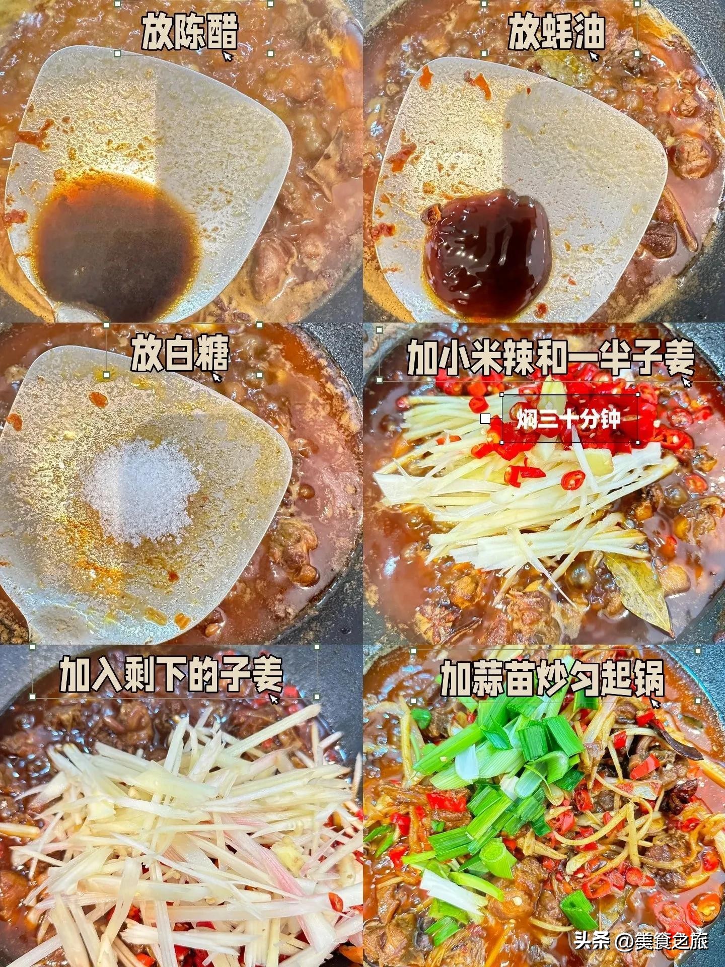 冬吃萝卜夏吃姜的时候正确吃法,冬吃姜夏吃萝卜姜要怎么吃才好