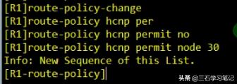 华为路由—路由策略Route-Policy过滤路由修改路由属性学习笔记3