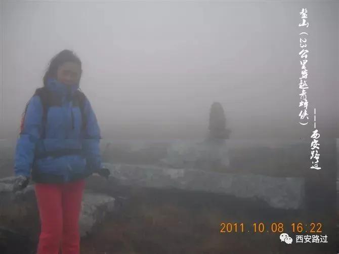 鳌山青峰峡,鳌山穿越要几天