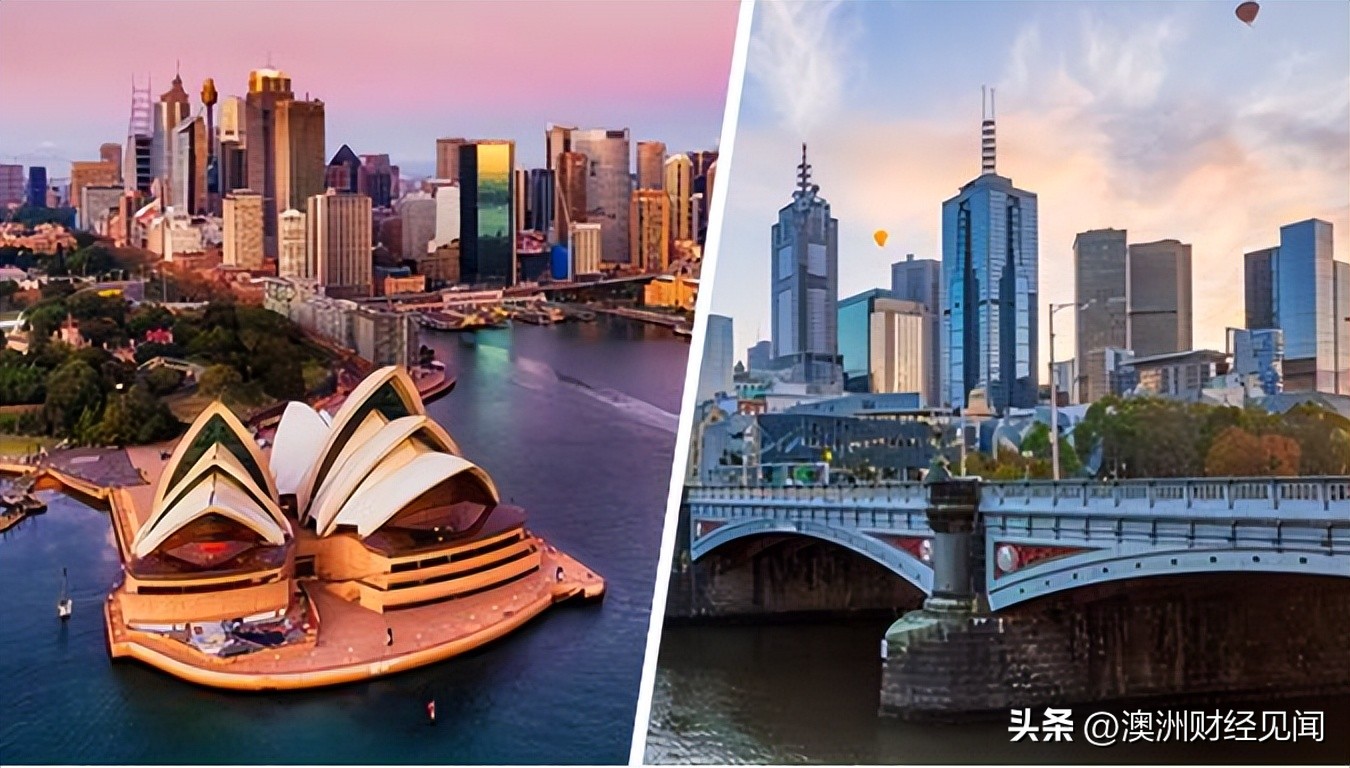 澳大利亚墨尔本和悉尼最新消息,悉尼墨尔本澳大利亚