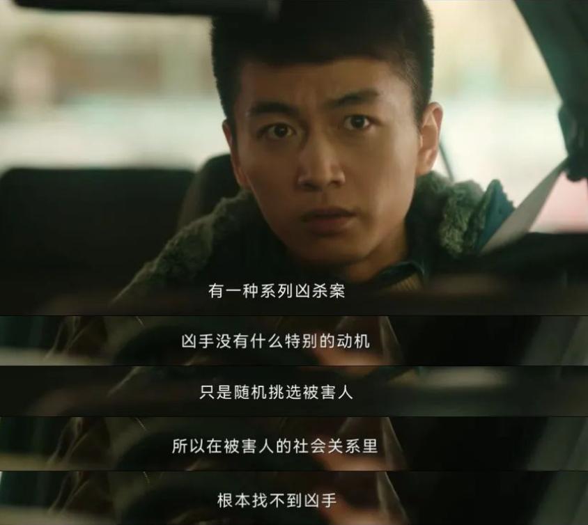 内娱悬疑天花板，口碑滑铁卢冯小刚都救不了，这次回归竟成黑马？