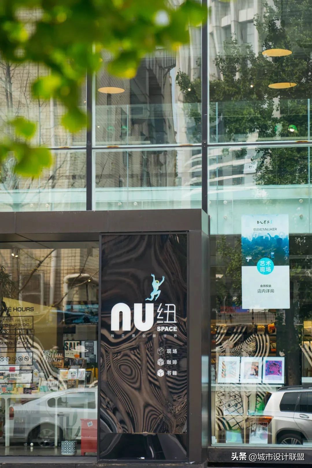 东京涩谷parco在哪,东京涩谷parco6楼