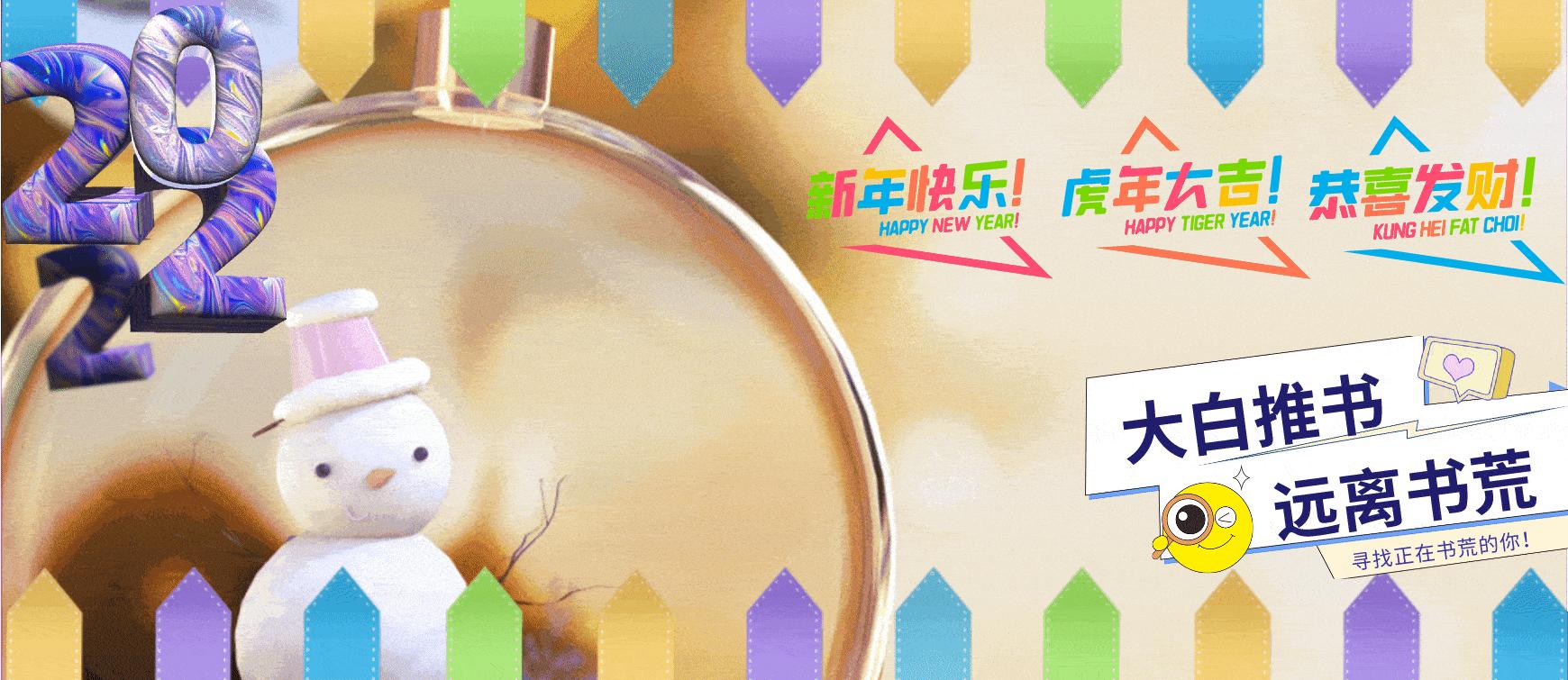 穿越重生现代完结女强小说排行榜,穿越重生末世空间完结小说排行榜