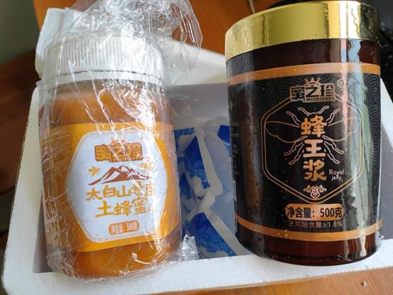 老年人生吃黑豆的最佳吃法,96岁爷爷吃了60年的黑豆养生做法