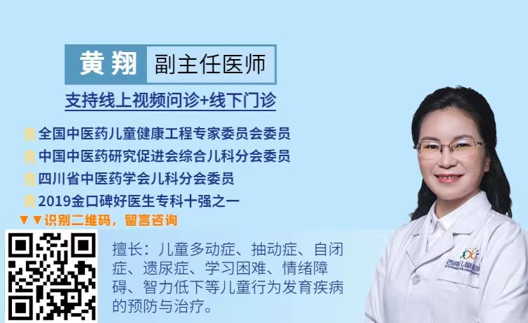 自闭症儿童割了舌系带能说话吗,自闭症孩子剪舌系带